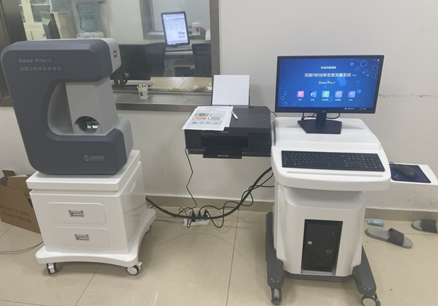 雙能X線骨密度儀：骨質(zhì)疏松癥診斷的“金標(biāo)準(zhǔn)”！